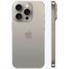 iPhone 15 Pro 128GB eSim (Natural Titanium) MTQP3 фото 2