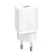 Блок Baseus Super Si 1C 30W white 2100000111121 фото 1