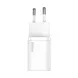Блок Baseus Super Si 20W (white) 2100000054299 фото 3