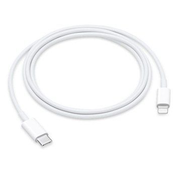Кабель Apple Type-C lightning (no box) 2002547000008 фото