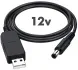 Кабель для роутера із перетворювачем 12V 2100000124886 фото 1