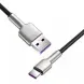 Кабель Baseus Cafule metal type-c to lightning 0.25m. 66w black 2100000149957 фото 2