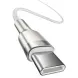 Кабель Baseus Cafule metal type-c to type-c 100w 1m. white 2100000083848 фото 4