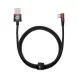Кабель Baseus MVP 2 Elbow-shaped type-c 100w 1m. 2100000083343 фото 2