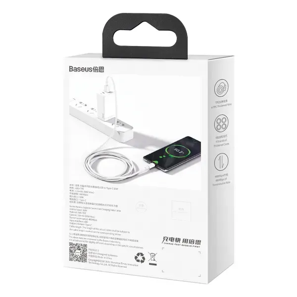 Кабель Baseus superior series USb to type-c 1m. 66W white 2100000068685 фото