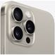 iPhone 15 Pro Max 256GB eSim (Natural Titanium) MU683 фото 4