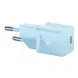 МЗП Baseus Gan 5 fast charger 1c 20W blue 2100000089048 фото 2